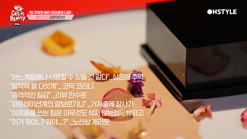 2018-07-16 19;03;28.PNG